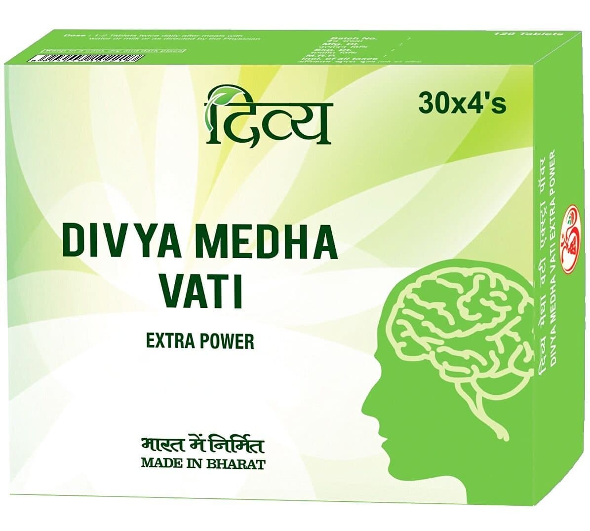 Patanjali Divya Medha Vati