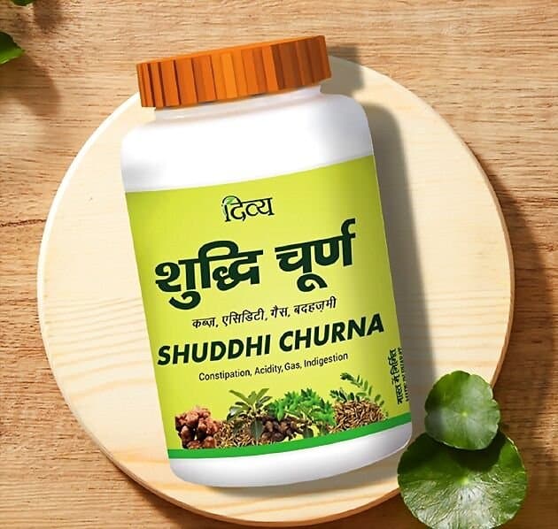 Patanjali Divya Shuddhi Churna