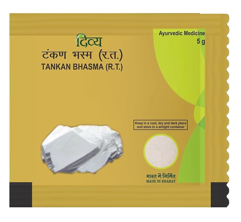 Patanjali Divya Tankan Bhasma