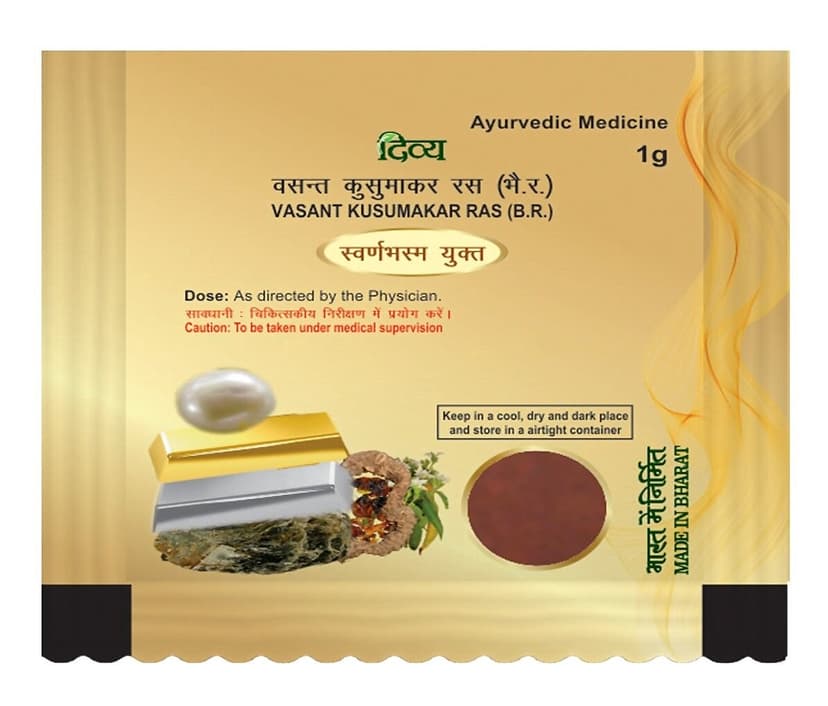 Patanjali Divya Vasant Kusmakar Ras