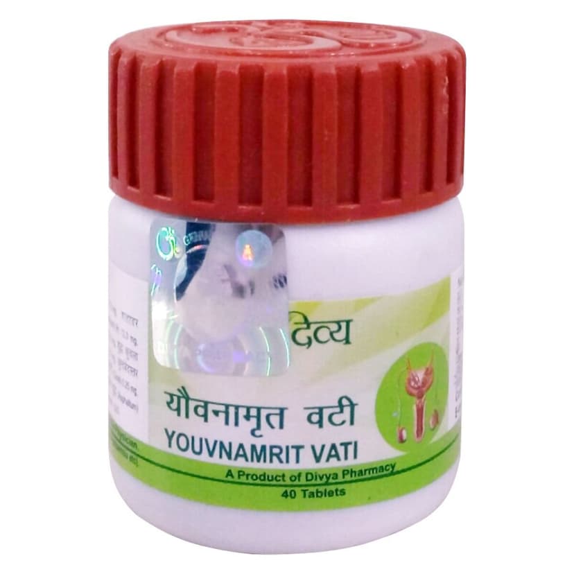 Patanjali Divya Younamrit Vati