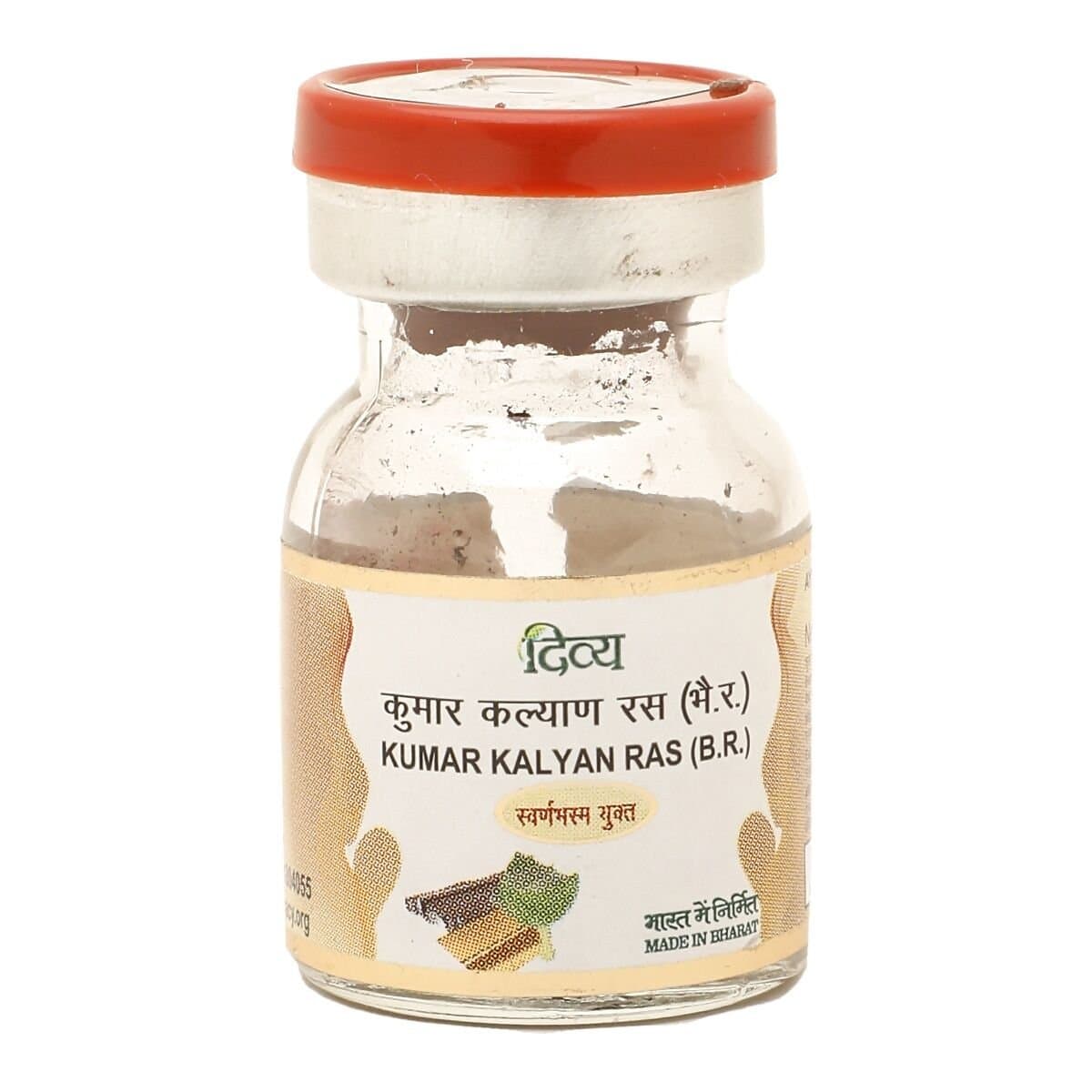 Patanjali Kumar Kalyan Ras