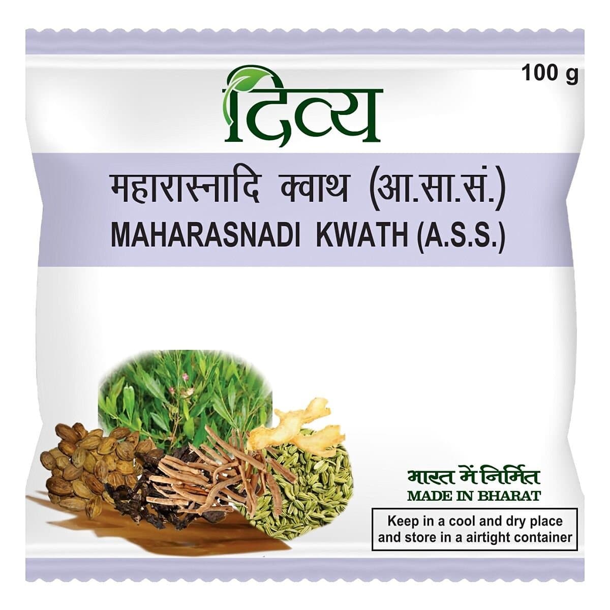 Patanjali Maharasnadi Kwath