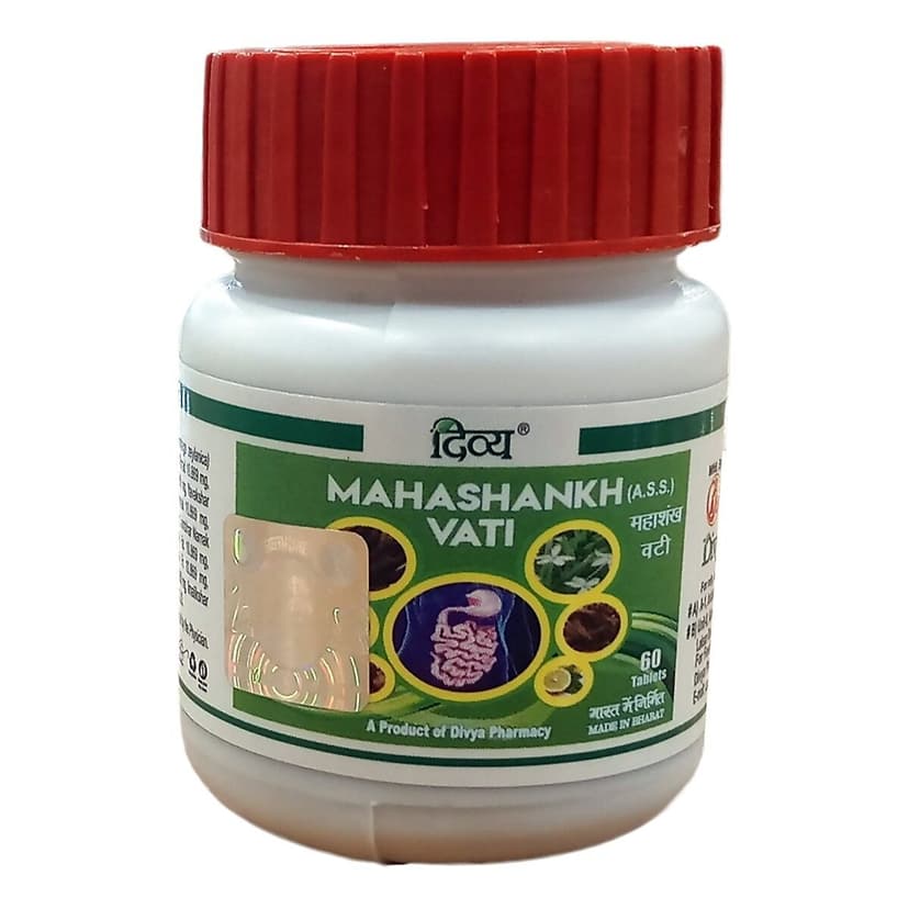 Patanjali Mahashankh Vati
