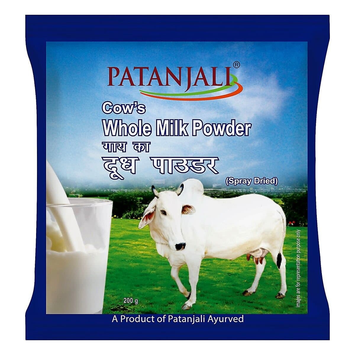 Patanjali Milk Powder 