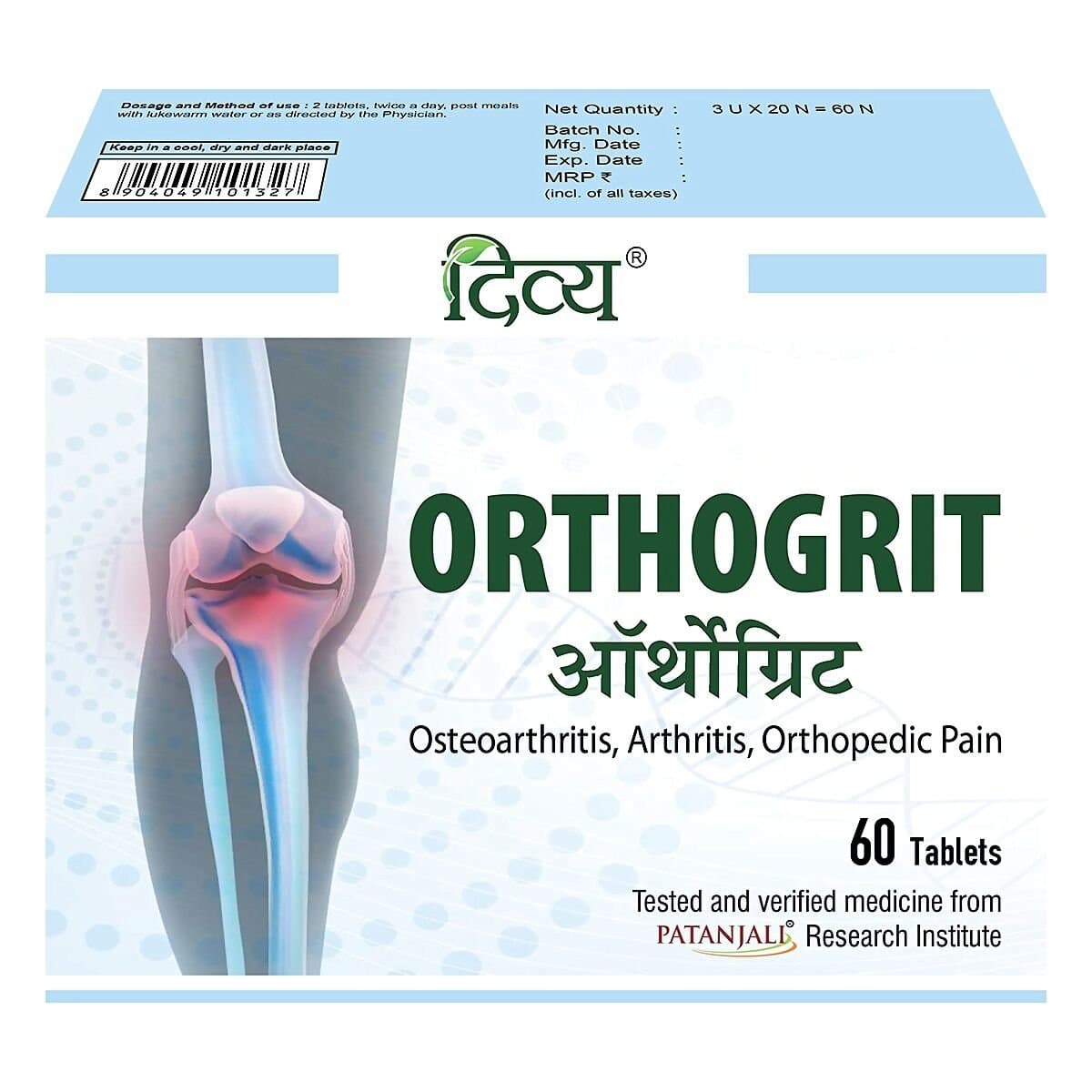 Patanjali Orthogrit Tabs