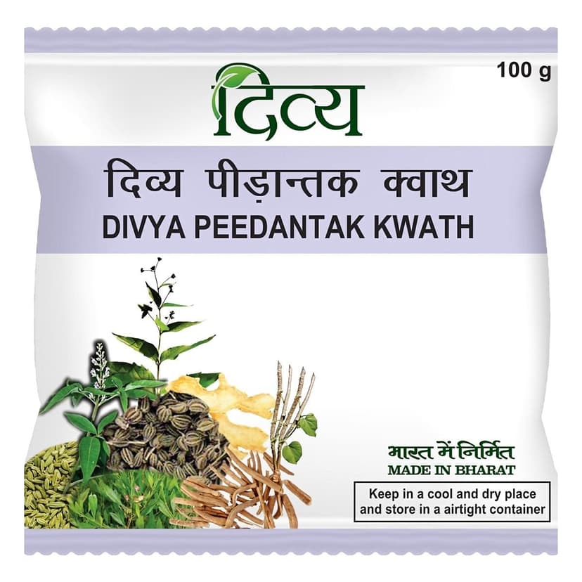 Patanjali Peedantak Kwath