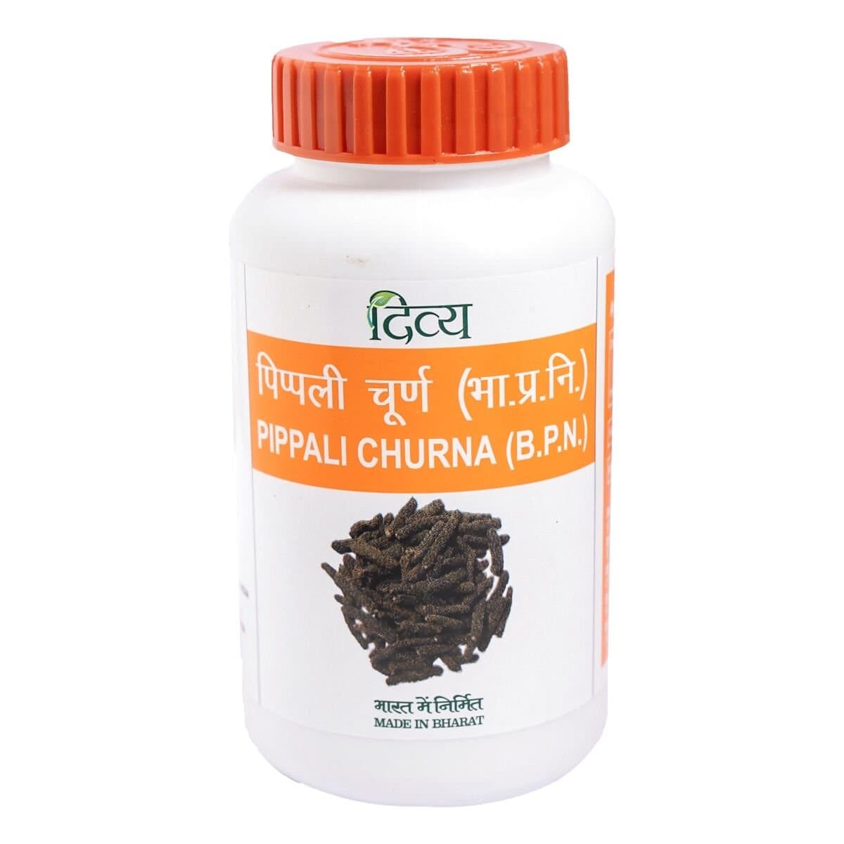Patanjali Pippali Churna
