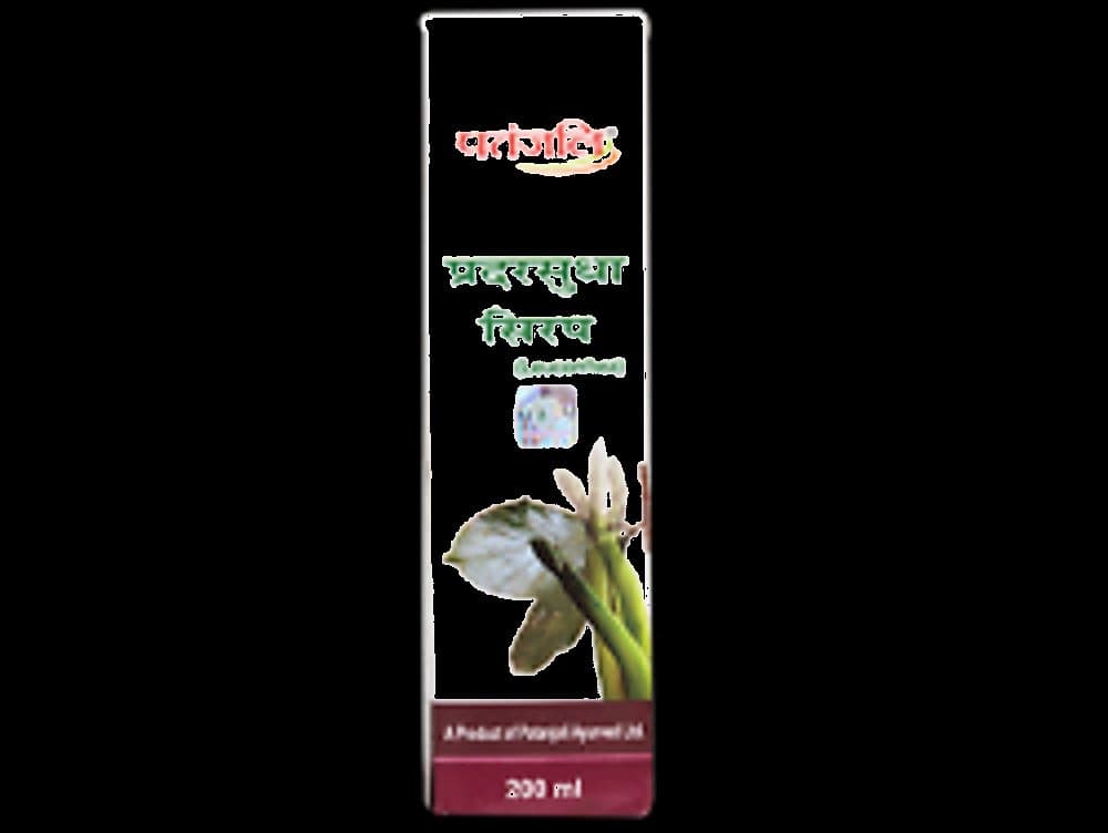Patanjali Pradarsudha Syrup