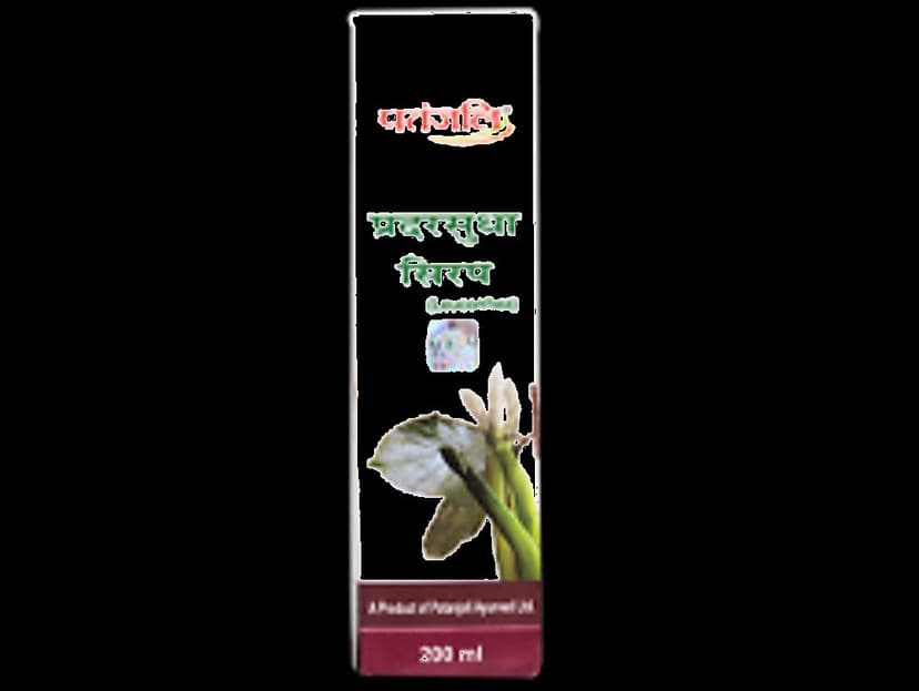 Patanjali Pradarsudha Syrup
