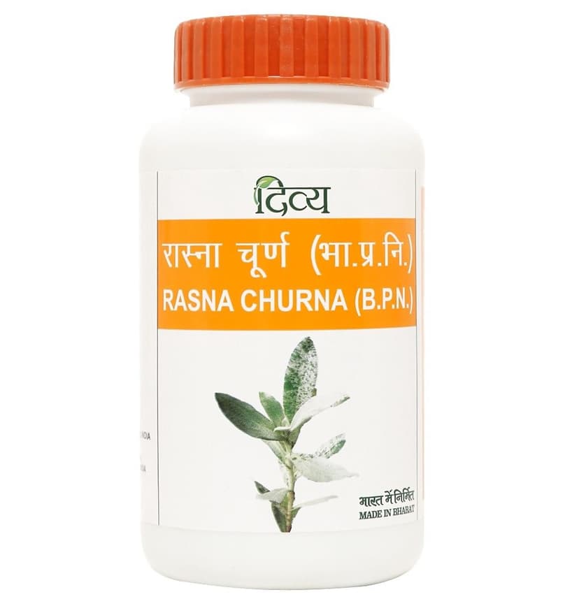 Patanjali Rasna Churna