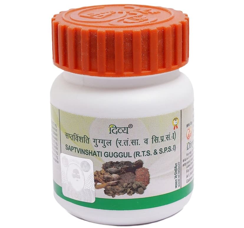Patanjali Saptvisanti Guggul