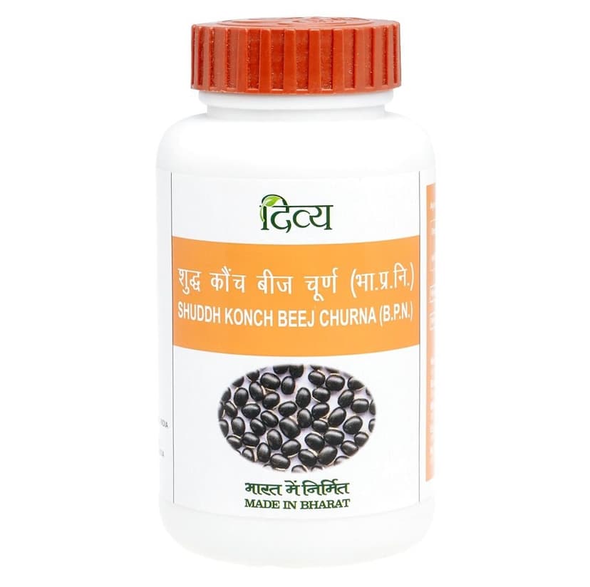 Patanjali Shuddh Konch Beej Churna
