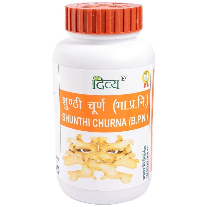 Patanjali Shunthi Churna