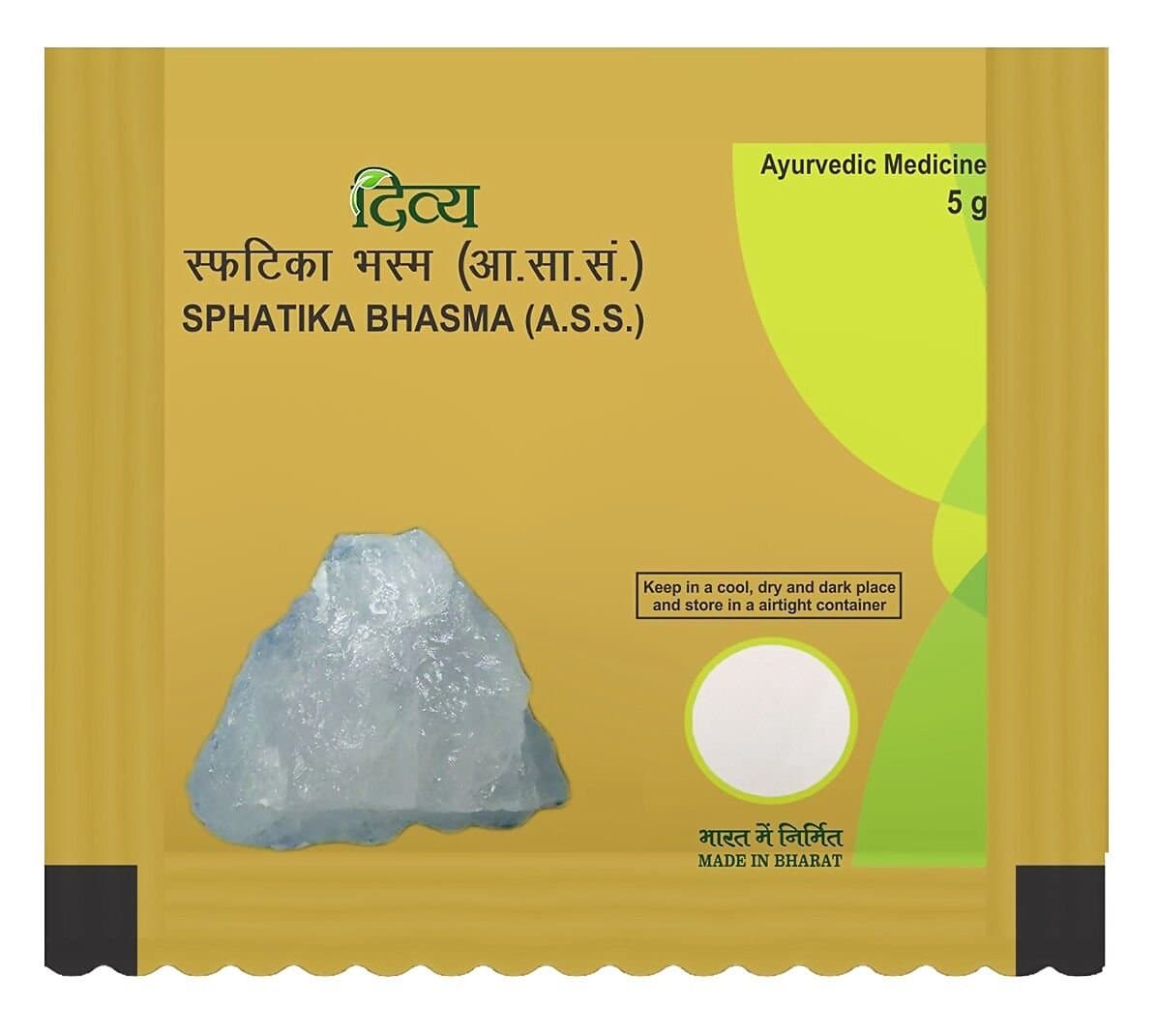 Patanjali Sphatika Bhasma