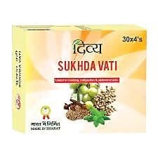 Patanjali Sukhda Vati
