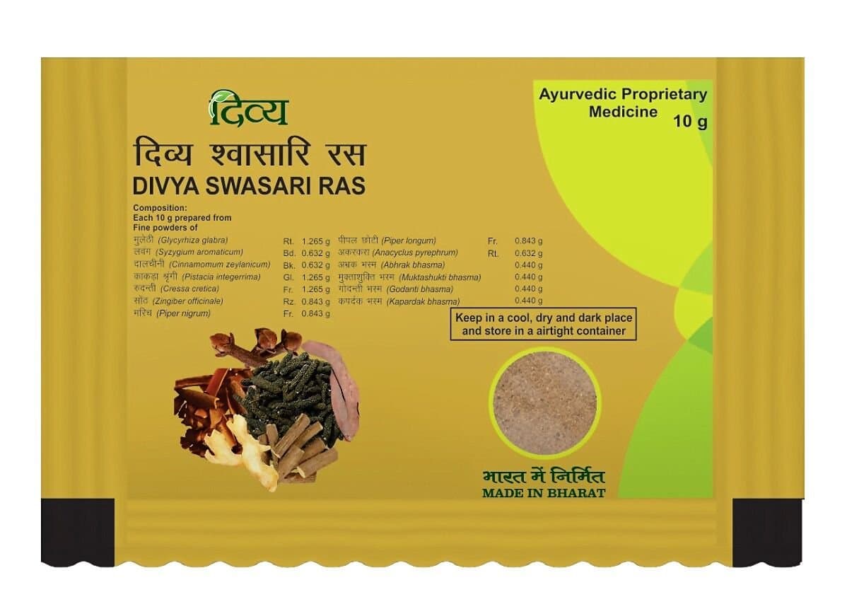 Patanjali Swasari Ras