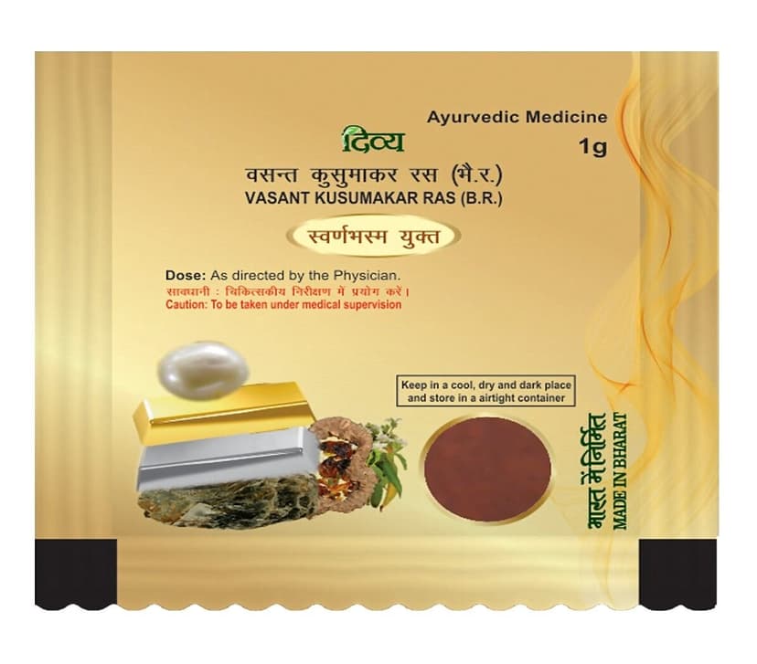 Patanjali Vasant Kusmakar Ras