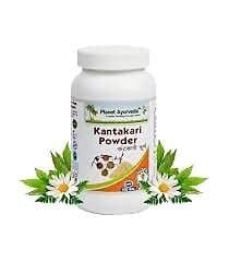 Planet Ayurveda Kantakari Powder