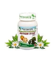Planet Ayurveda Motion Stop Tablets