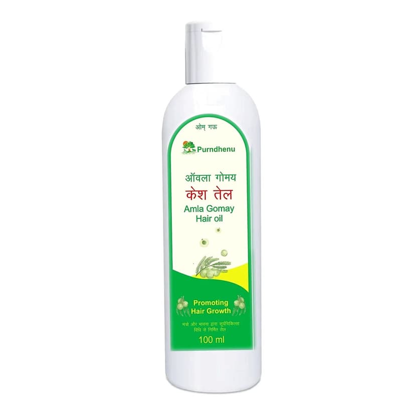 Purndhenu Amla Gomay Hair Oil