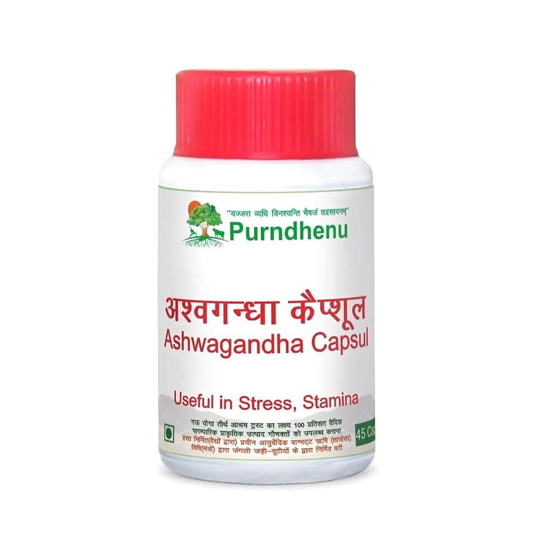 Purndhenu Ashwagandha Capsule
