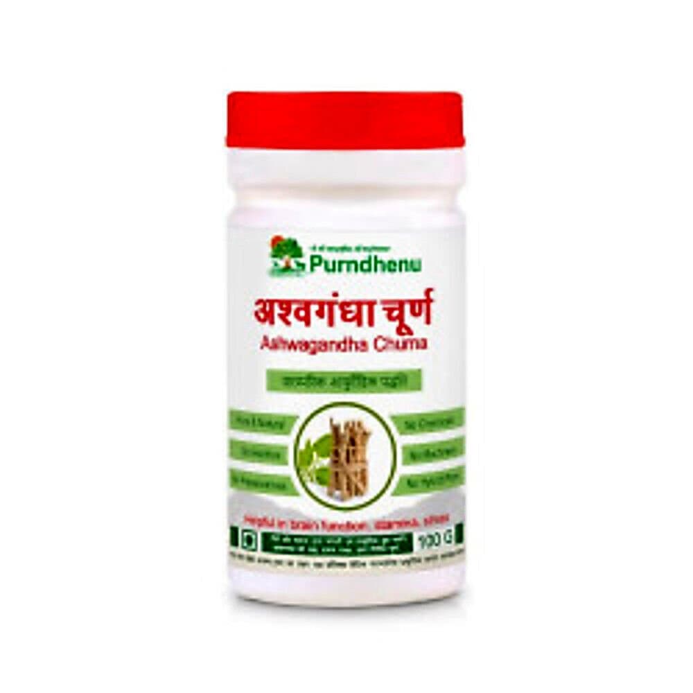 Purndhenu Ashwagandha Churna