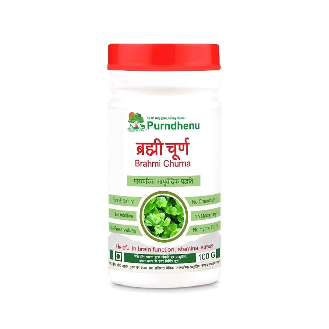 Purndhenu Brahmi Churna