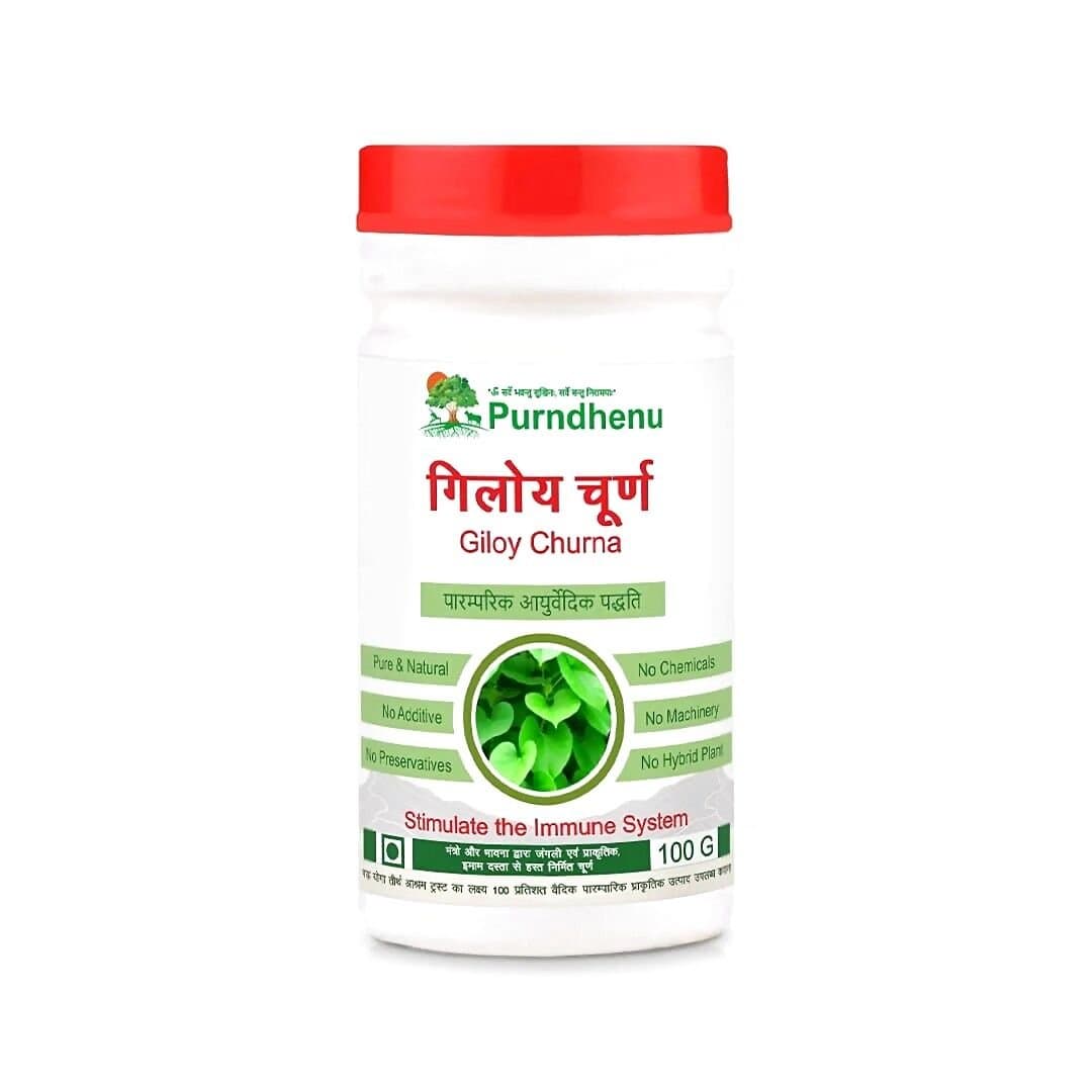 Purndhenu Giloy Churna