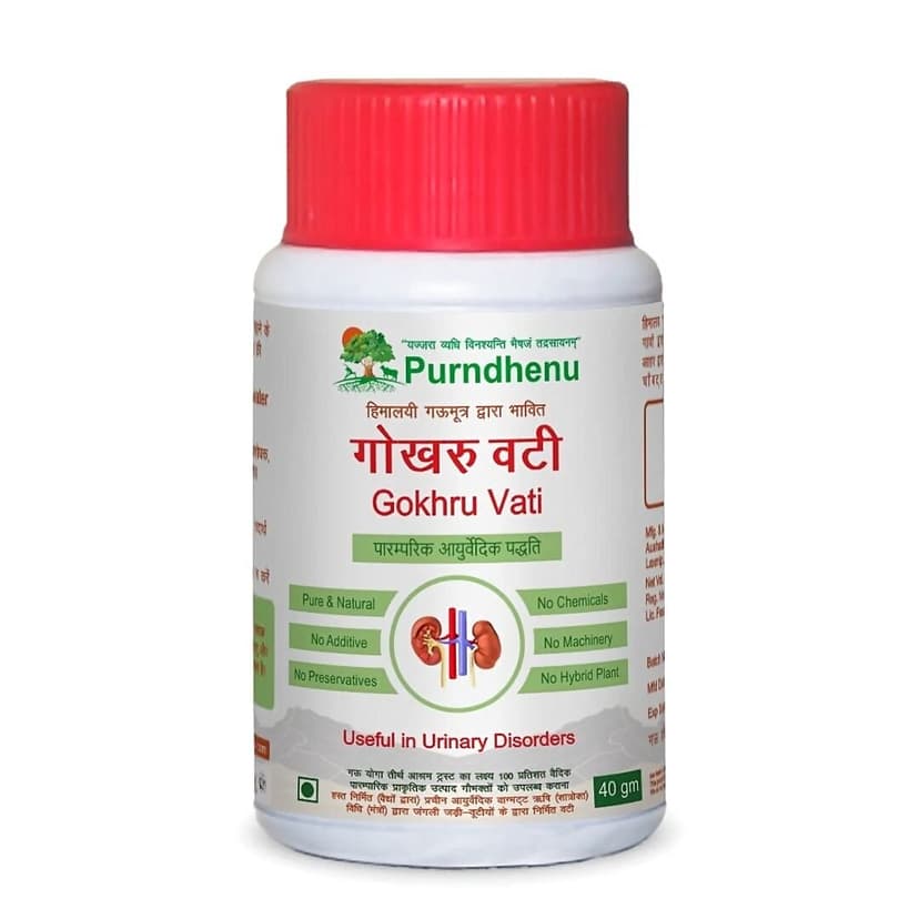 Purndhenu Gokhru Vati