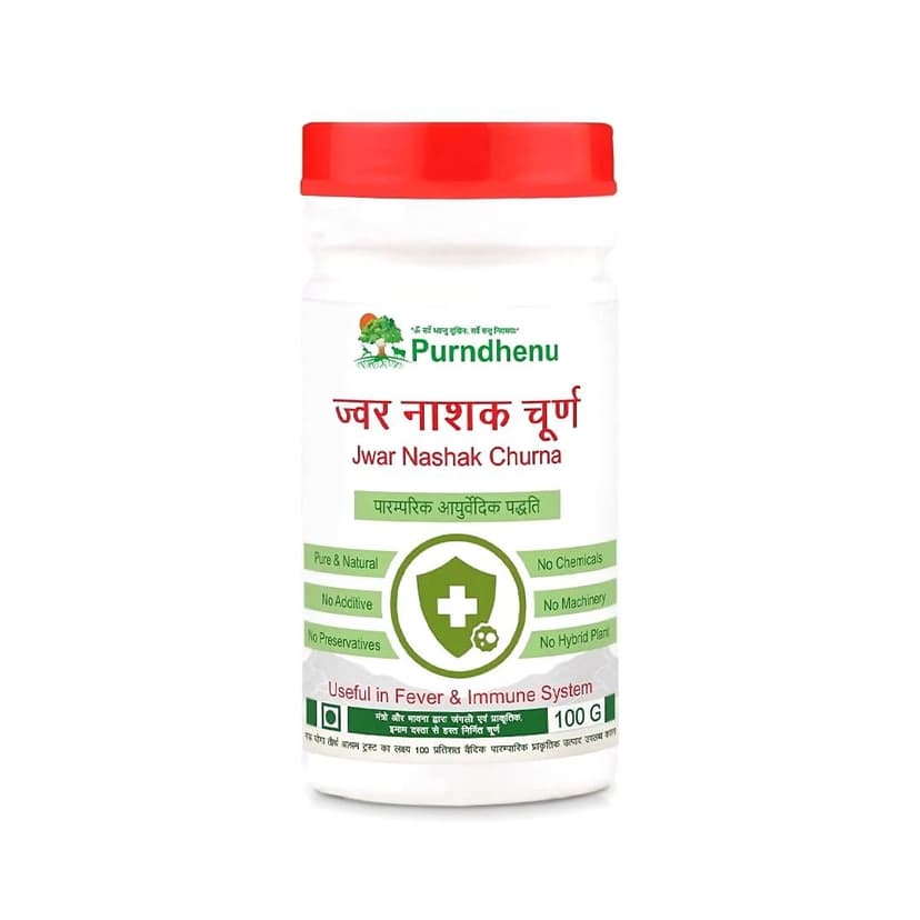 Purndhenu Jwar Nashak Churna