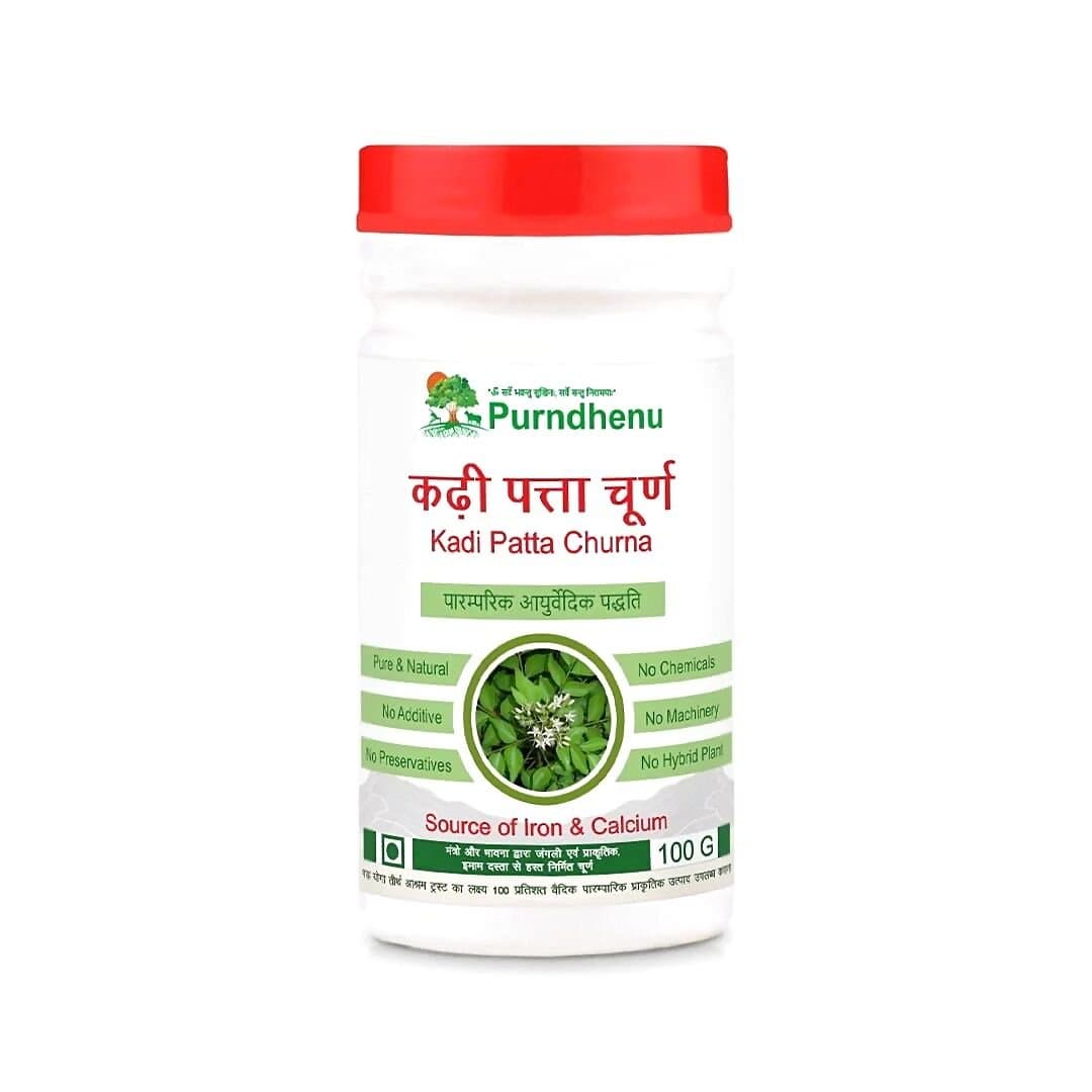 Purndhenu Kadi Patta Churna
