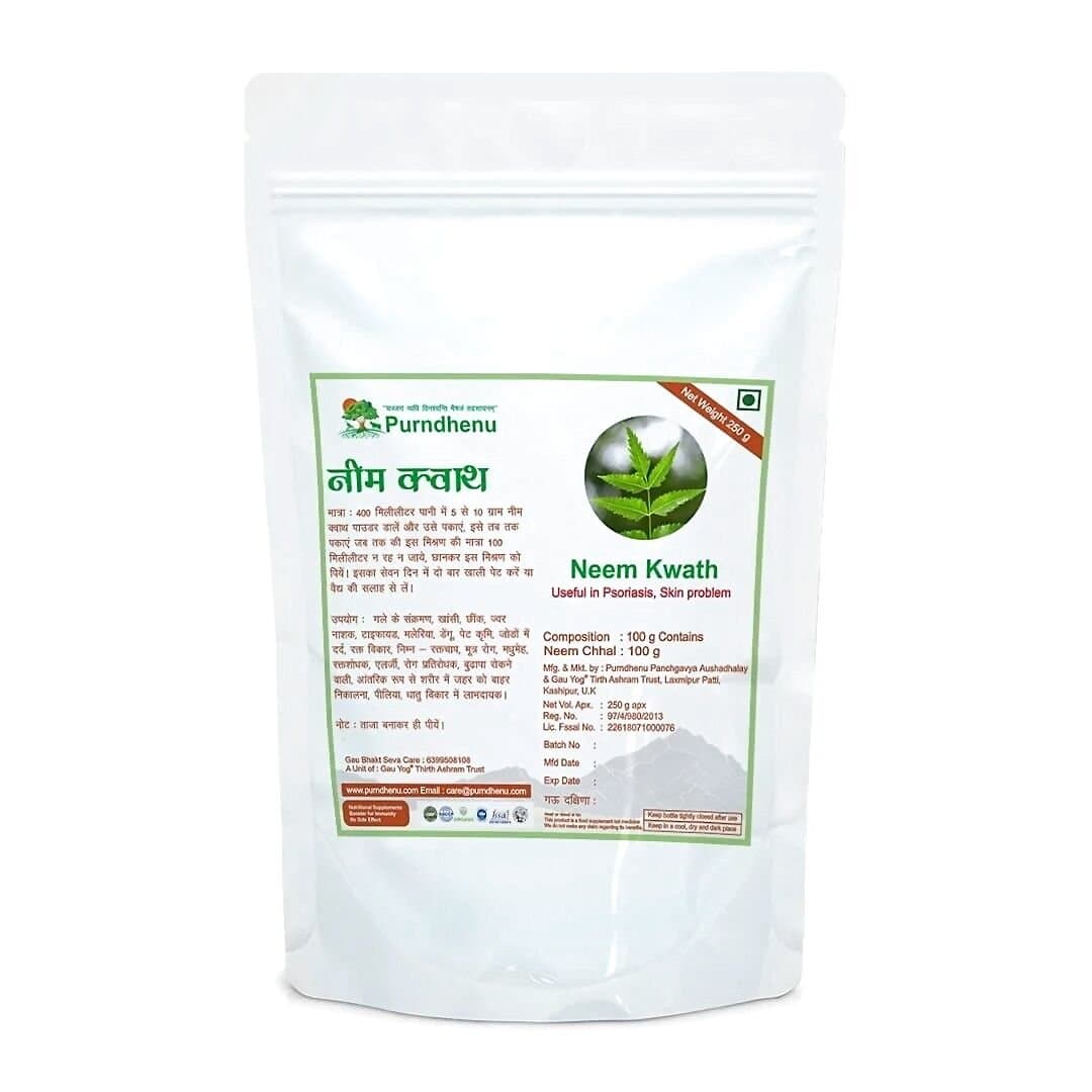 Purndhenu Neem Kwath