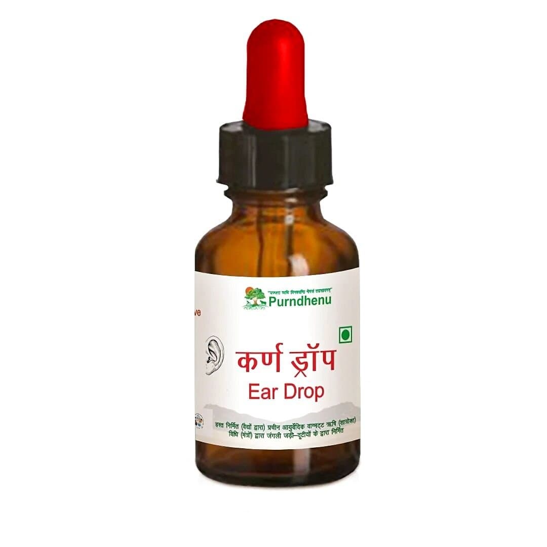 Purndhenu Panchgavya Ear Drops