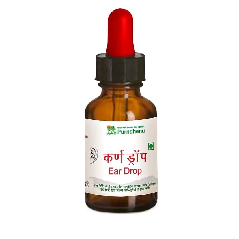 Purndhenu Panchgavya Ear Drops