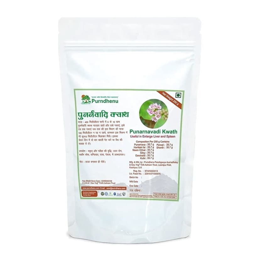 Purndhenu Punarnawadi Kwath