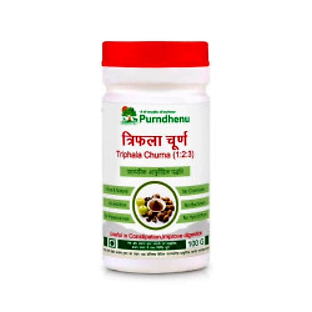 Purndhenu Triphala Churna