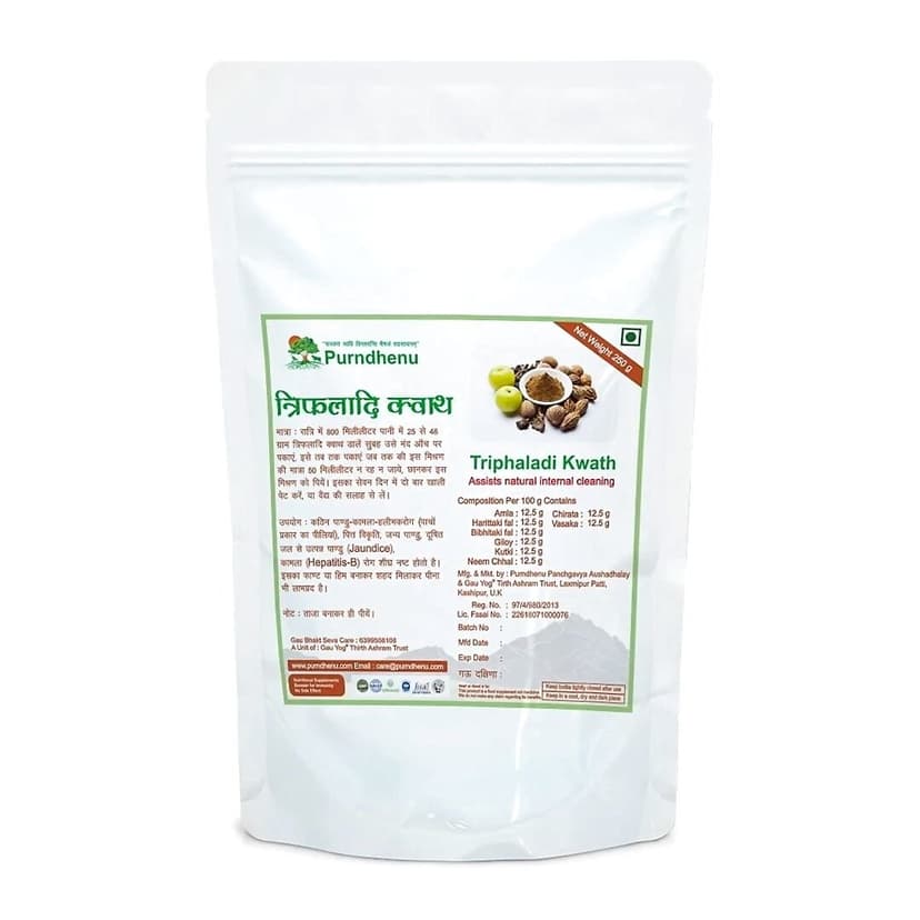 Purndhenu Triphaladi Kwath