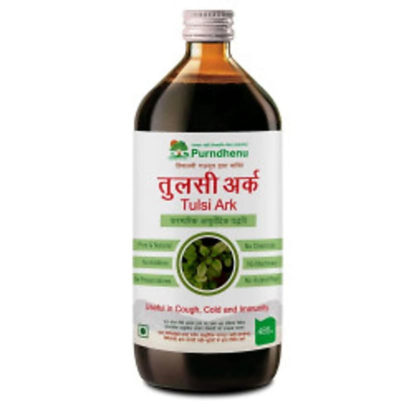 Purndhenu Tulsi Gomutra Ark