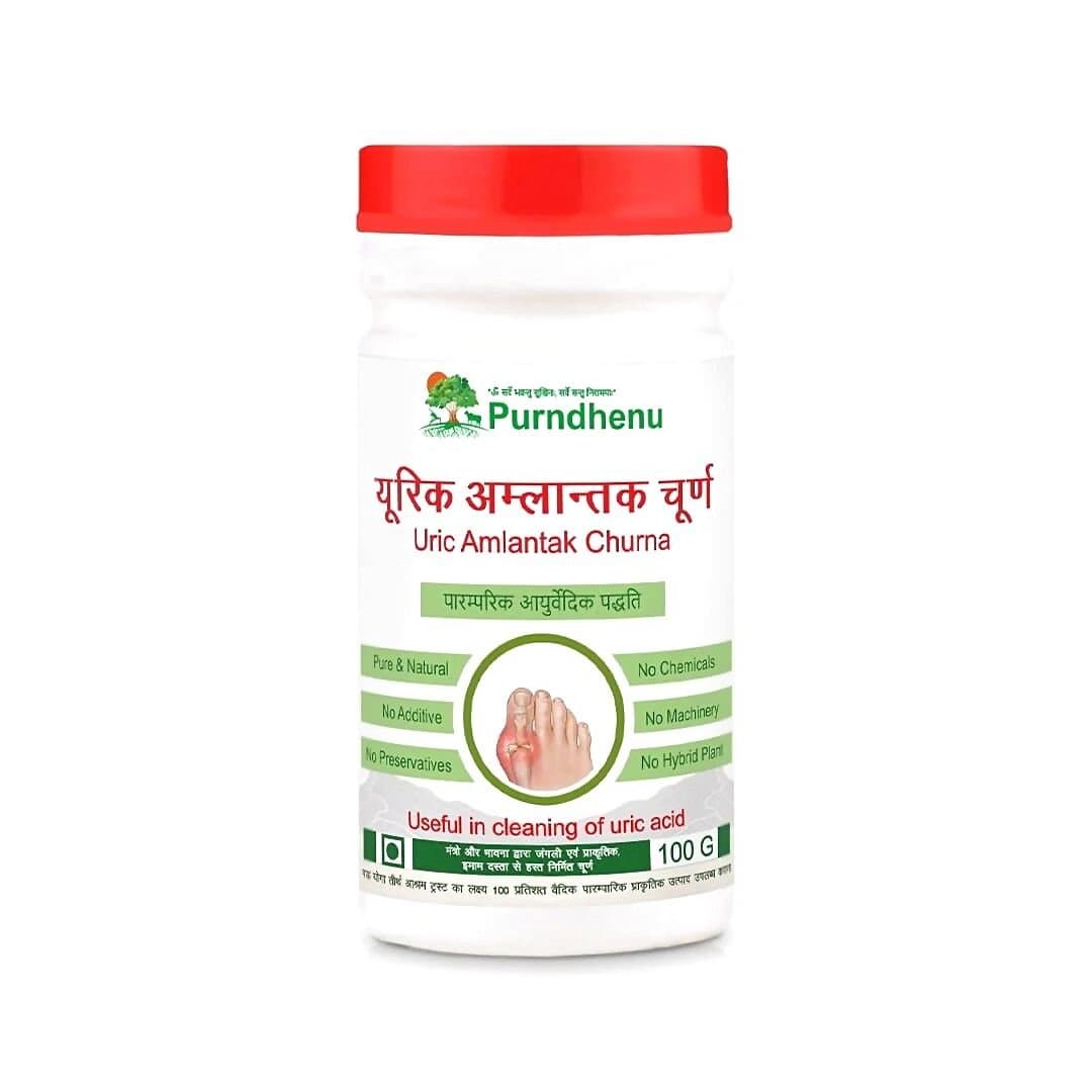 Purndhenu Uric Amlantak Churna