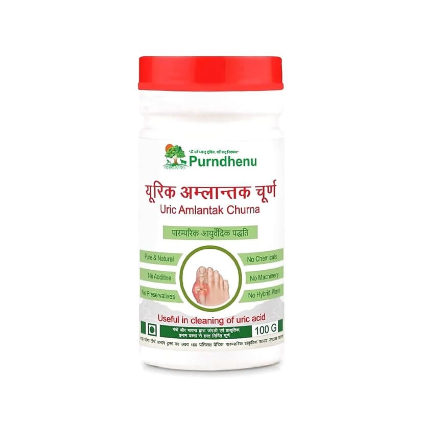 Purndhenu Uric Amlantak Churna