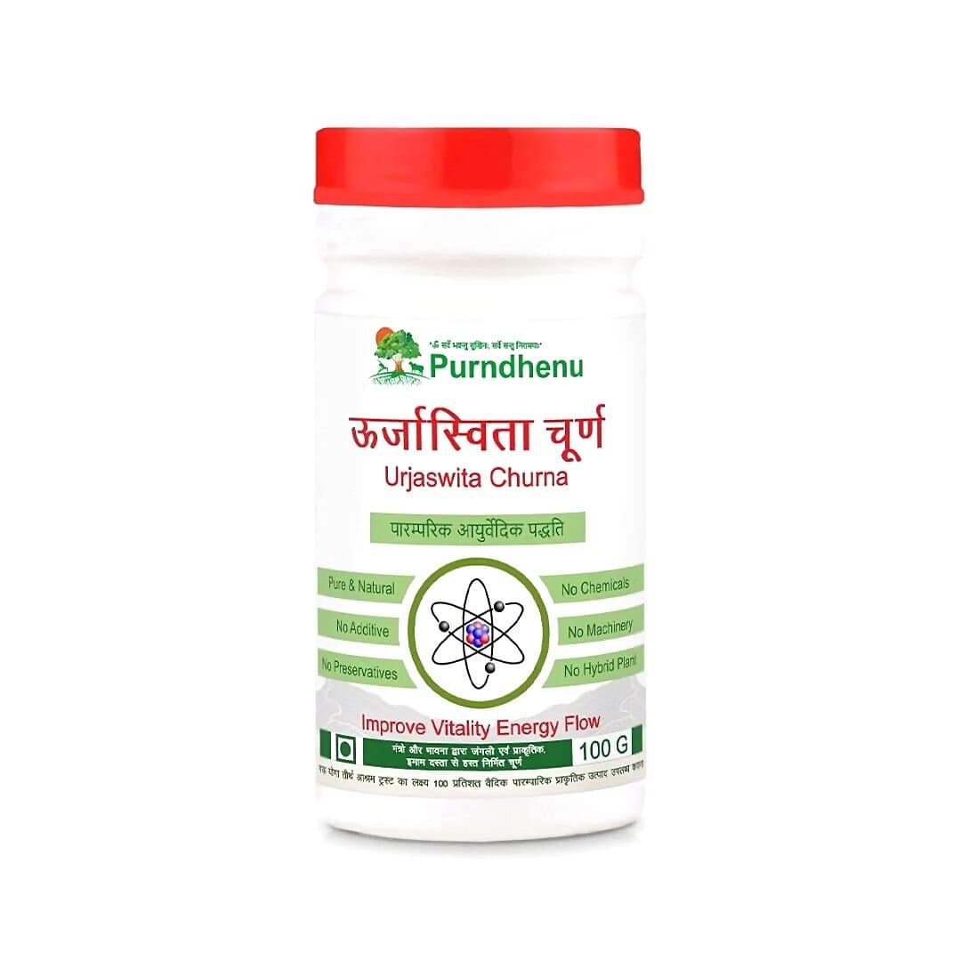 Purndhenu Urjaswita Churna