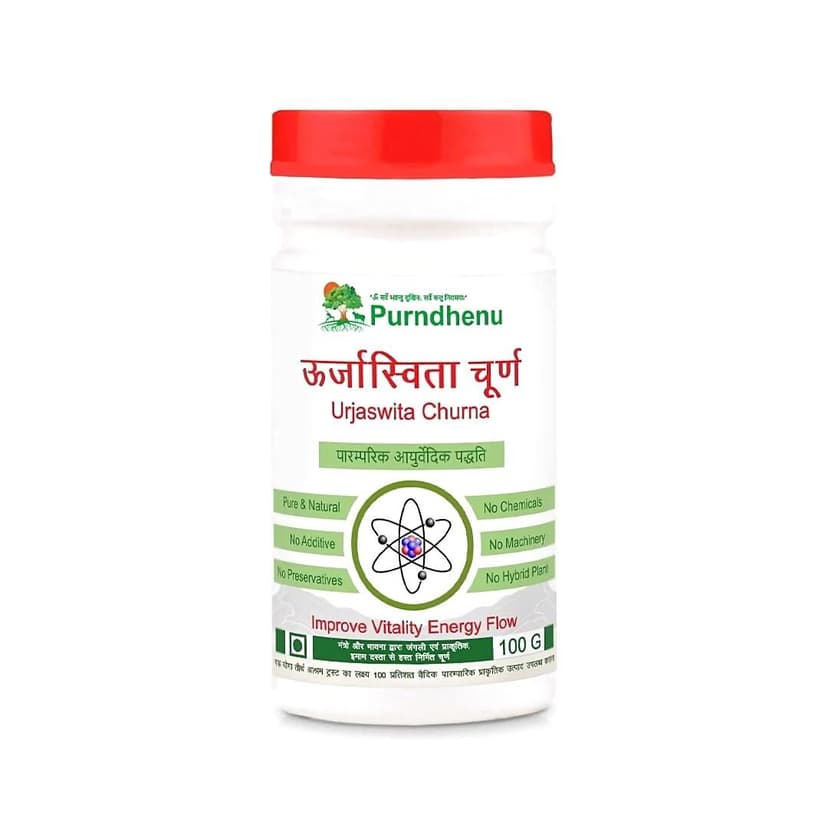 Purndhenu Urjaswita Churna