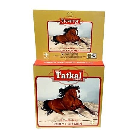 Repl Tatkal Capsules