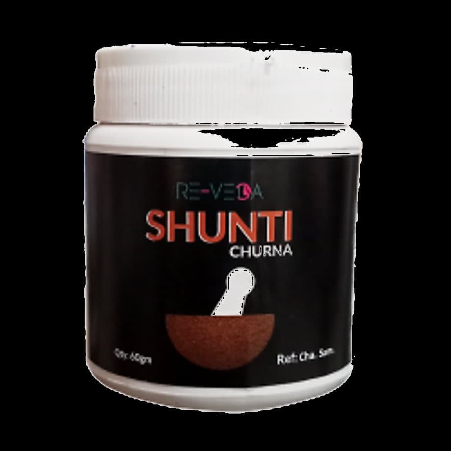 Revinto Shunti Churna