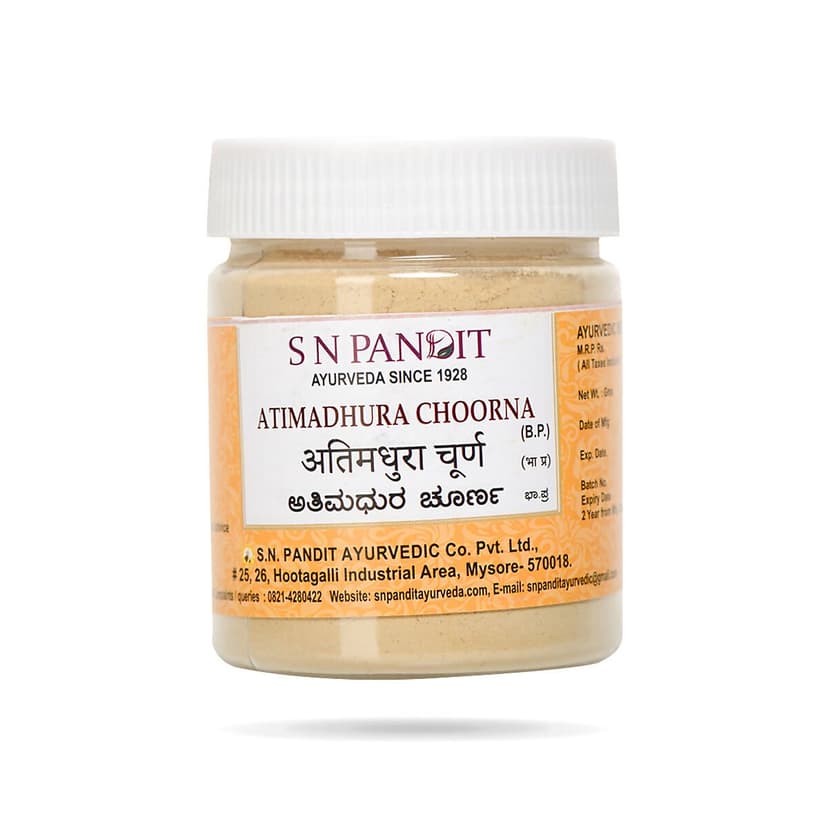 S N Pandit Ayurveda Atimadhura Choorna