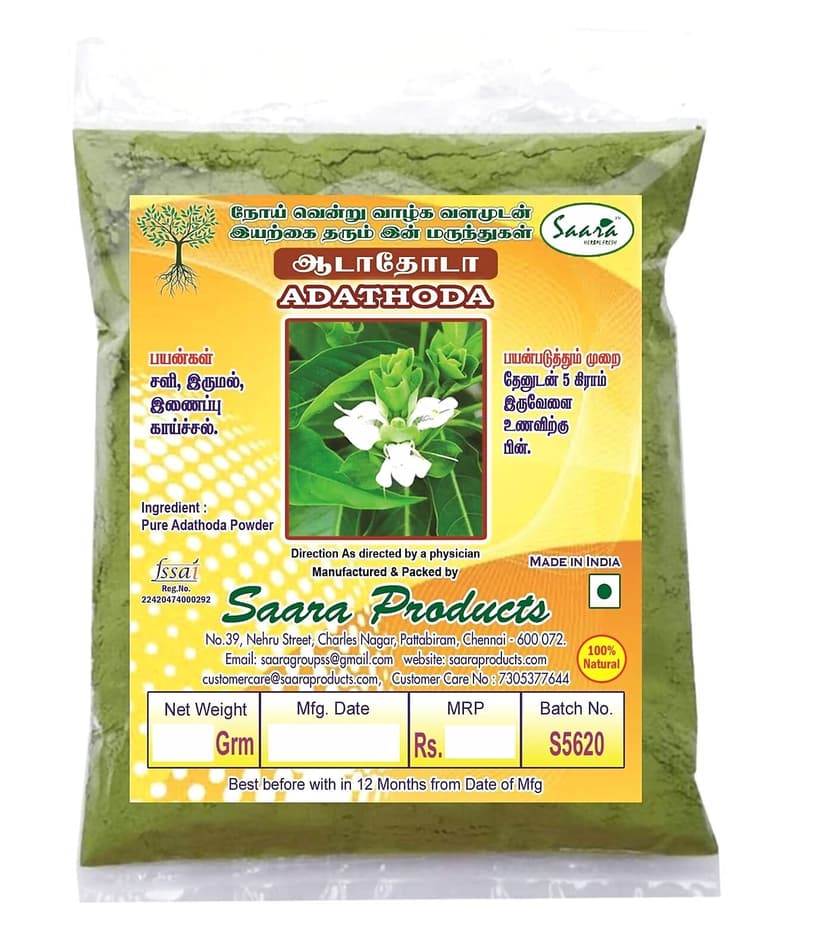 Saara Adthoda Powder