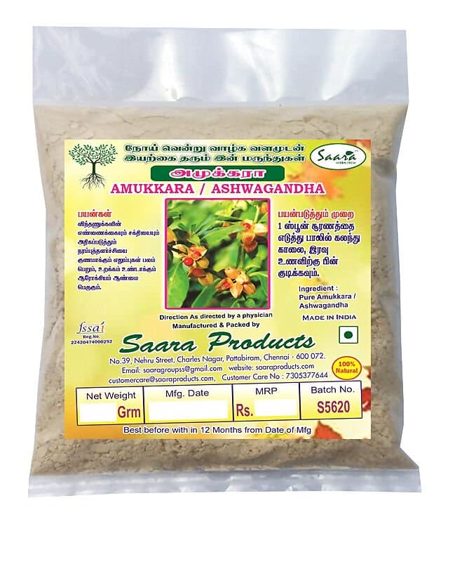 Saara Amukkara Powder