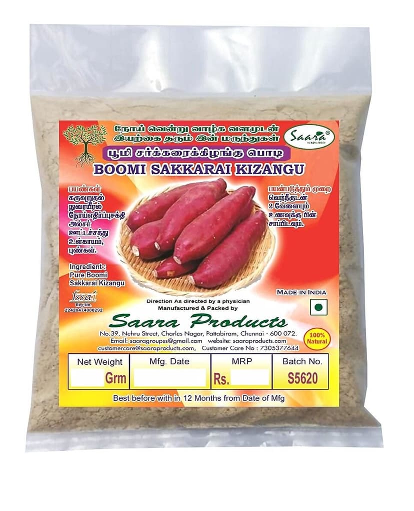 Saara Boomi Sakkarai Kizhangu Powder