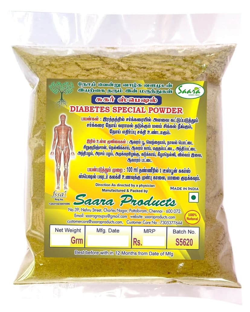 Saara Diabetes Special Powder